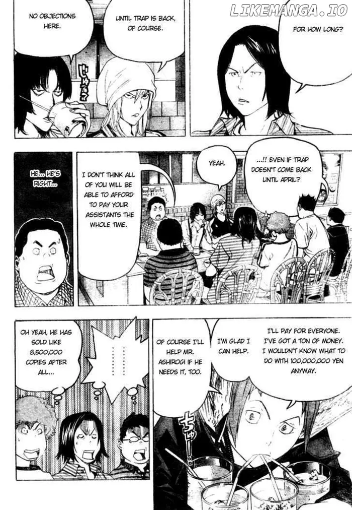 Baku Chapter 49 image 02_optimized